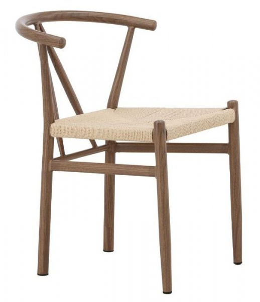 Chaise 'Kivik' - Brun