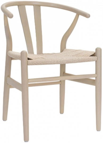 Chaise 'Alta' - Beige