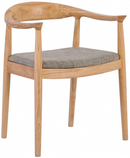 Chaise 'Ask' - Naturel/Gris