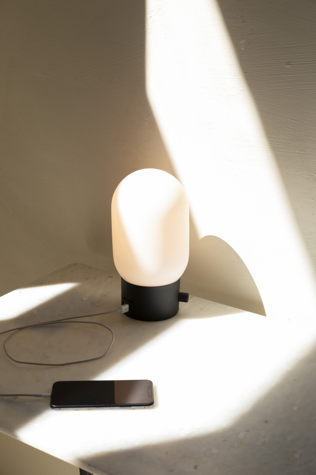 Lampe de table 'Urban Charger' - Or