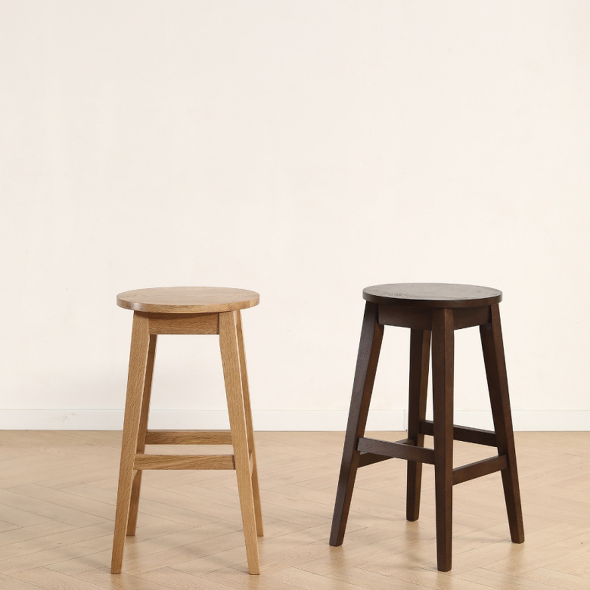 Tabouret de bar 'Ella '- Chêne