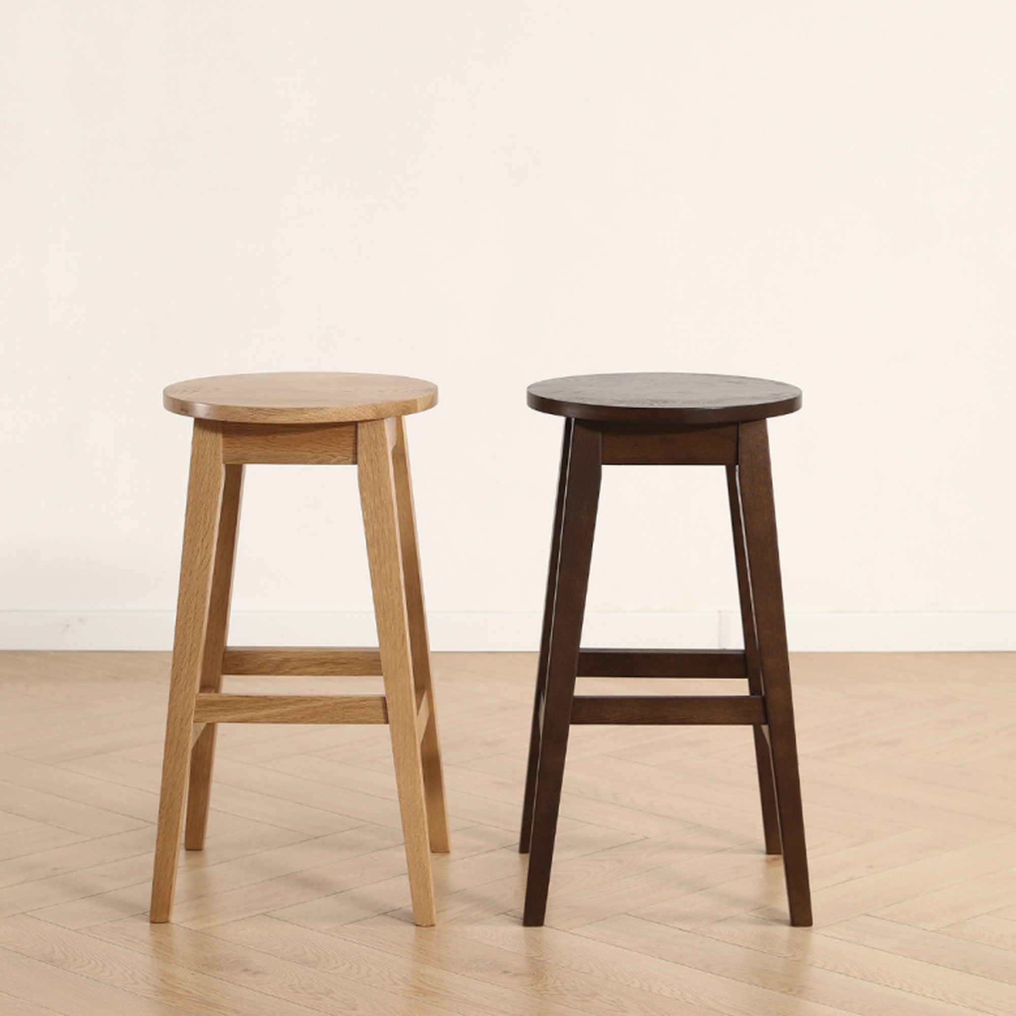 Tabouret de bar 'Ella '- Noyer