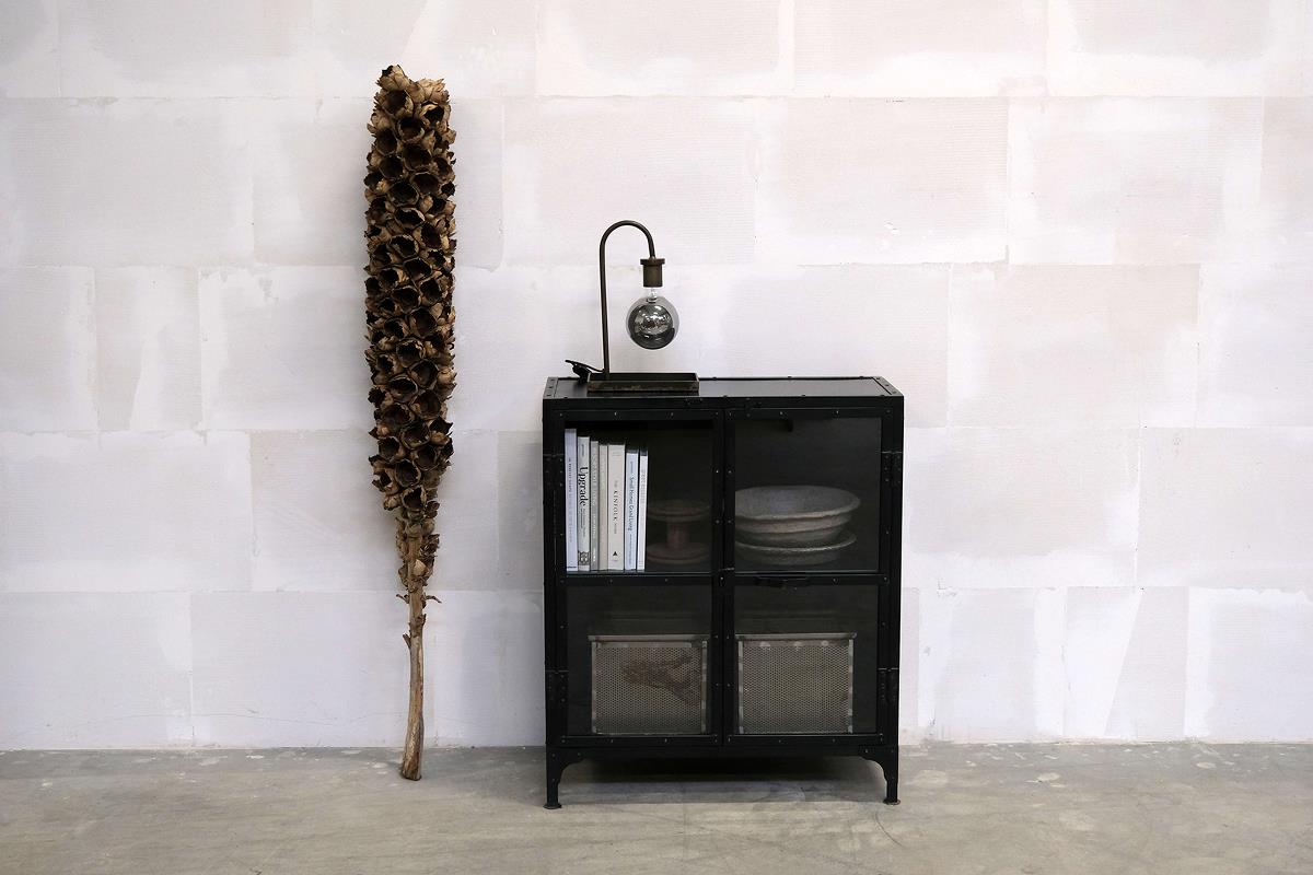 Lampe de table 'Ryan' - Fer