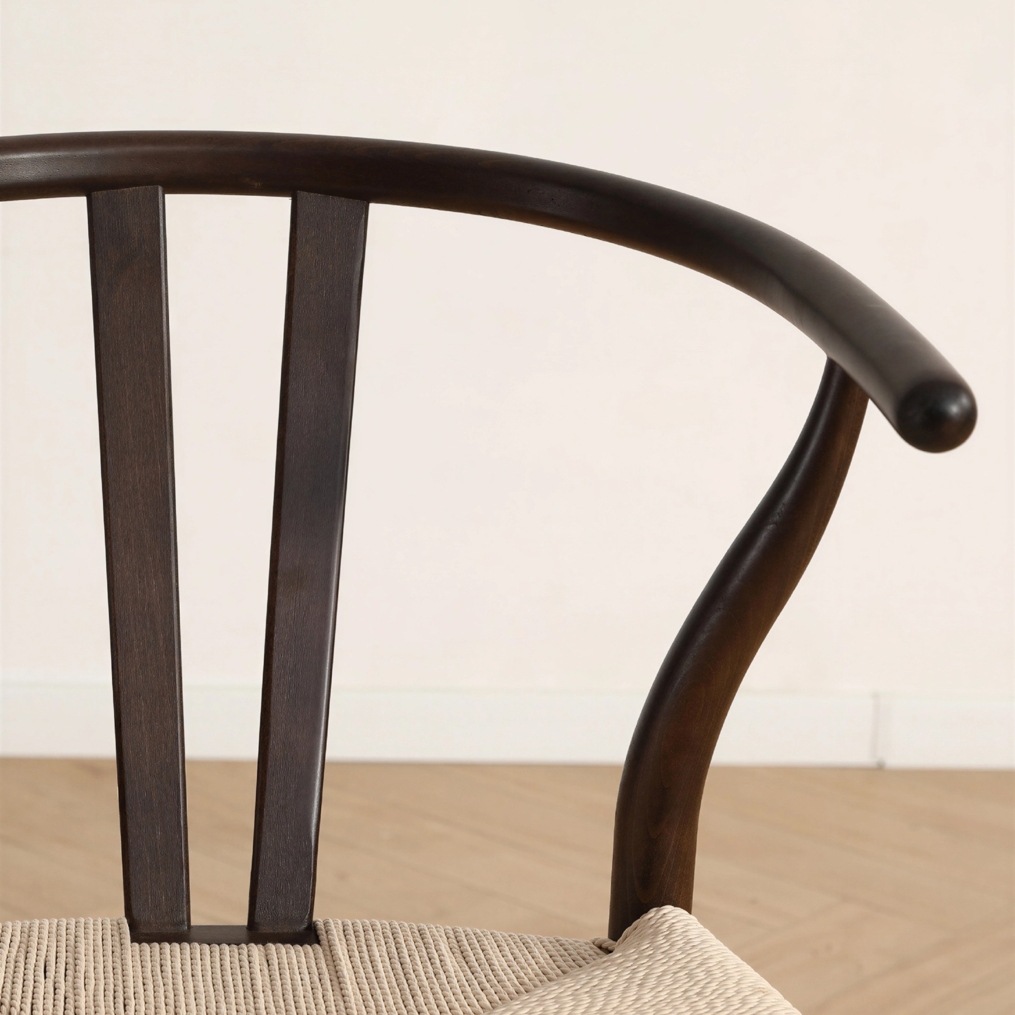 Chaise 'Alta' - Noyer/Beige