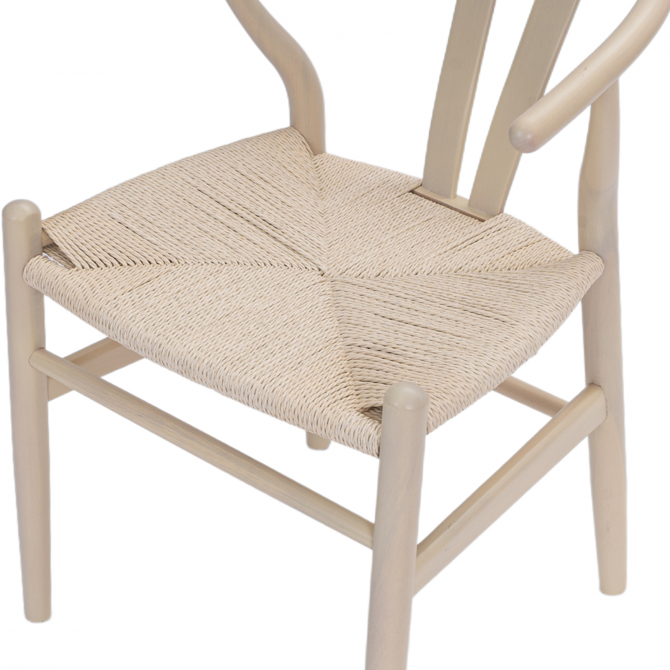 Chaise 'Alta' - Beige