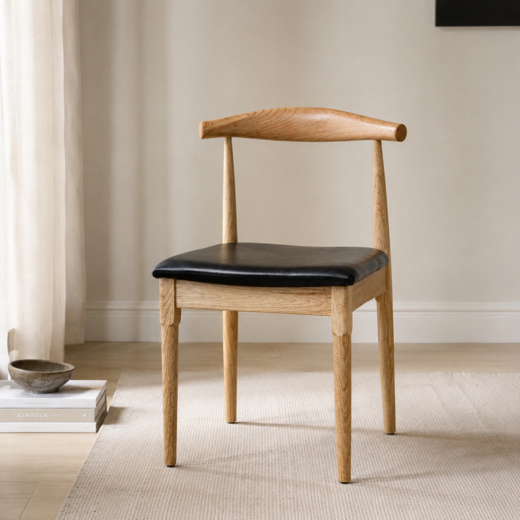 Chaise 'Fager' - Naturel/Noir