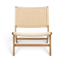 Fauteuil \'Valdemossa\' - Naturel