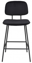 Tabouret \'Bryan\' - Noir