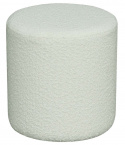 Pouf \'Ejby\' - Blanc