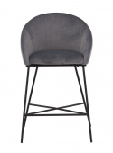 Tabouret \'Elverum\' - Gris foncé