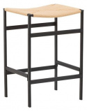 Tabouret de bar \'Averoy\' - Naturel