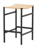 Tabouret de bar \'Averoy\' - Naturel