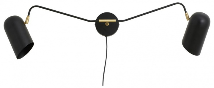 Applique murale \'ERIS\' - Noir dans le groupe Éclairage / Lampes / Lampes murales chez Reforma (1645)