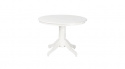 Table à manger \'Visby\' Ronde 106cm - Blanc