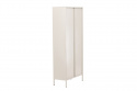 Armoire \'Paris\' - Beige