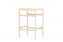 Tabouret de bar \'Polly\' - Beige