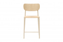Tabouret \'Polly\' - Naturel/Beige