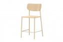 Tabouret \'Polly\' - Naturel/Beige
