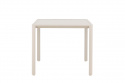 Table à manger \'Giardini\' 150x72cm - Beige