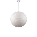 Lampe &agrave; riz \'Lycka\' - Blanc 30cm