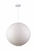 Lampe à riz \'Lycka\' - Blanc 40cm