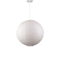 Lampe &agrave; riz \'Lycka\' - Blanc 40cm
