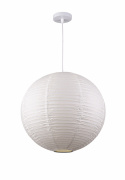Lampe &agrave; riz \'Lycka\' - Blanc 50cm