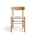Chaise \'Alfors\' - Naturel