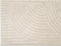 Tapis Rya \' Sohar \' - Gris clair
