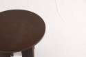 Table basse \'Cr&eacute;me\' Ronde 55 cm - Noyer