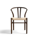 Chaise \'Alta\' - Noyer/Beige