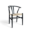 Chaise \'Alta\' - Noir/Beige