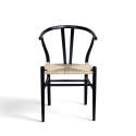 Chaise \'Alta\' - Noir/Beige