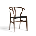 Chaise \'Alta\' - Noyer/Noir