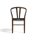 Chaise \'Alta\' - Noyer/Noir