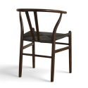 Chaise \'Alta\' - Noyer/Noir