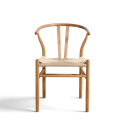 Chaise \'Alta\' - Naturel