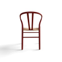 Chaise \'Alta\' - Rouge