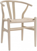 Chaise \'Alta\' - Beige