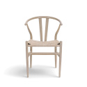 Chaise \'Alta\' - Beige