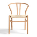 Chaise \'Alta\' - Beige