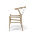 Chaise \'Alta\' - Beige