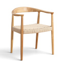 Chaise \'Ask\' - Naturel