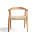 Chaise \'Ask\' - Naturel