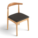 Chaise \'Fager\' - Naturel/Noir