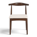 Chaise \'Fager\' - Noyer/Beige