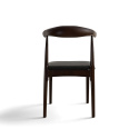 Chaise \'Fager\' - Noyer/Noir